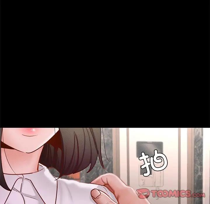 [韩国漫画] 在学校达咩！ 剧情,女学生#[179P]-60