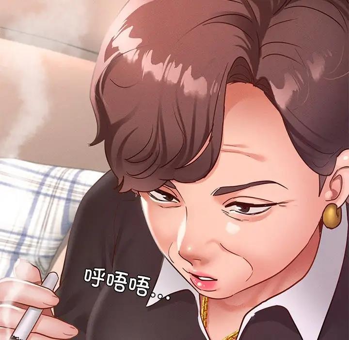 [韩国漫画] 在学校达咩！ 剧情,女学生#[179P]-7