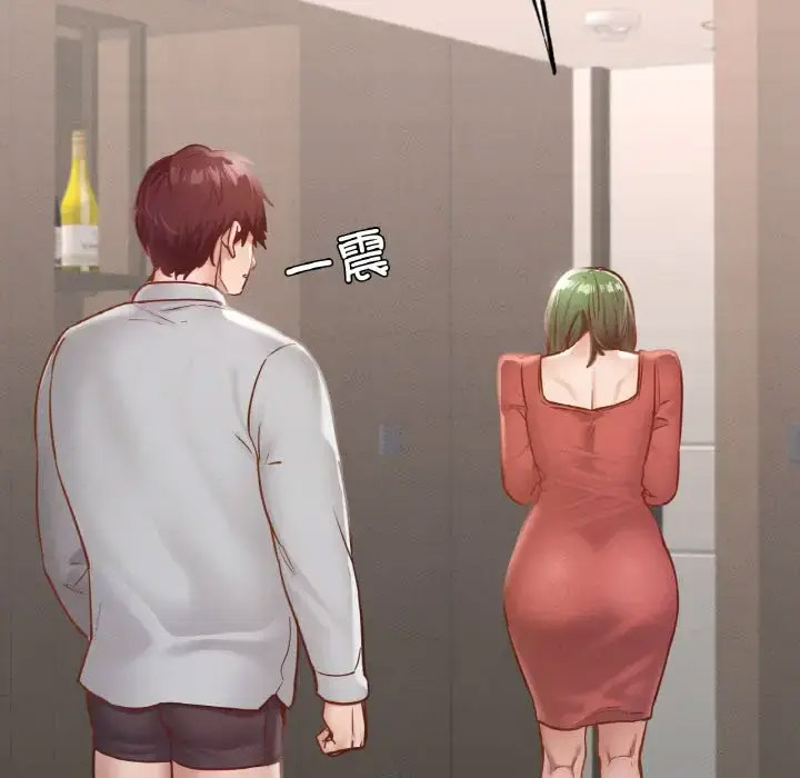 [韩国漫画] 在学校达咩！ 剧情,女学生#[171P]-122