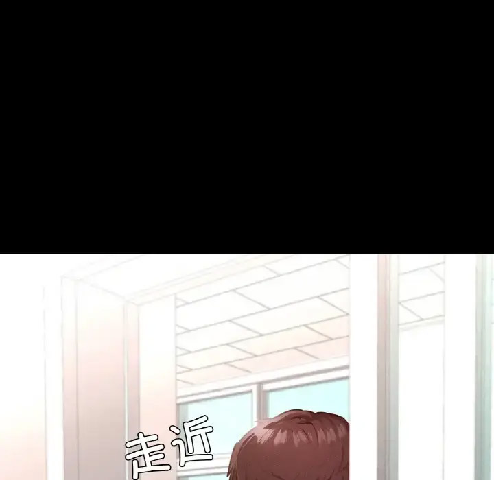 [韩国漫画] 在学校达咩！ 剧情,女学生#[171P]-145