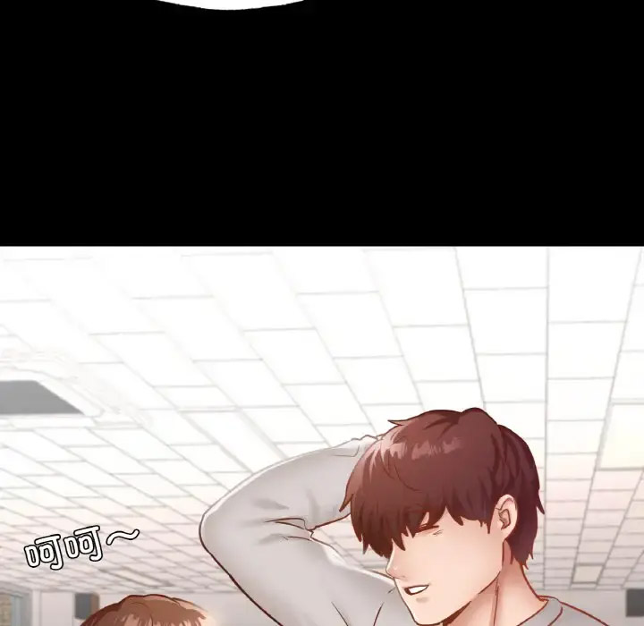 [韩国漫画] 在学校达咩！ 剧情,女学生#[171P]-154