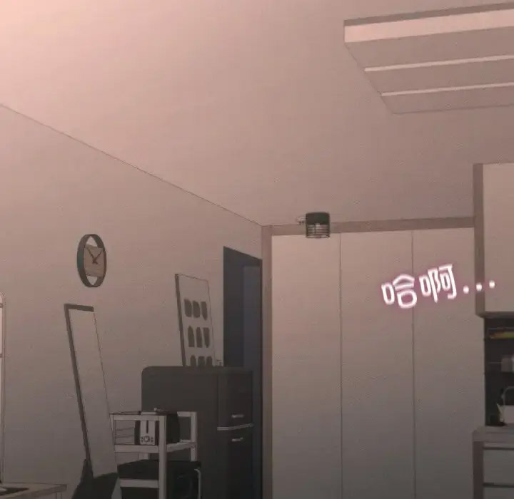 [韩国漫画] 在学校达咩！ 剧情,女学生#[171P]-166