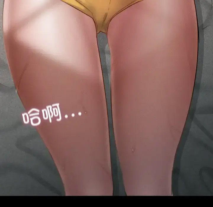 [韩国漫画] 在学校达咩！ 剧情,女学生#[171P]-169