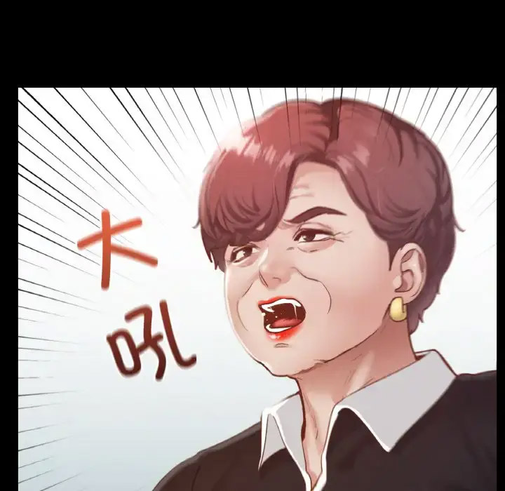 [韩国漫画] 在学校达咩！ 剧情,女学生#[171P]-28