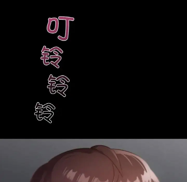 [韩国漫画] 在学校达咩！ 剧情,女学生#[171P]-5