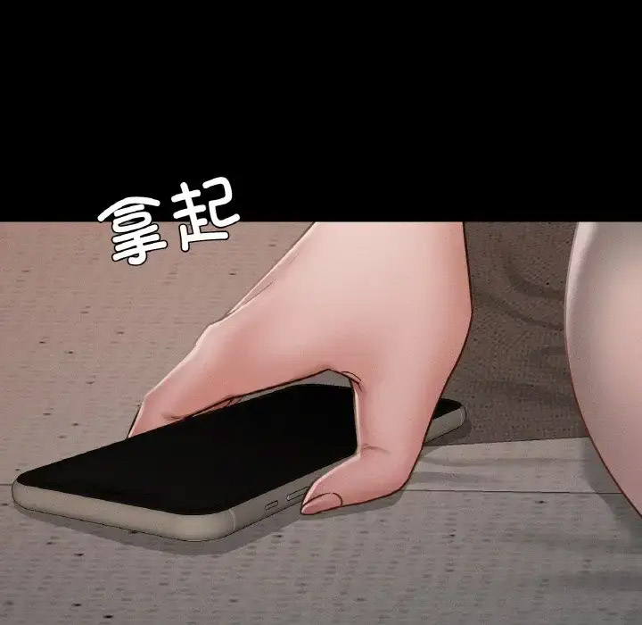 [韩国漫画] 在学校达咩！ 剧情,女学生#[171P]-61