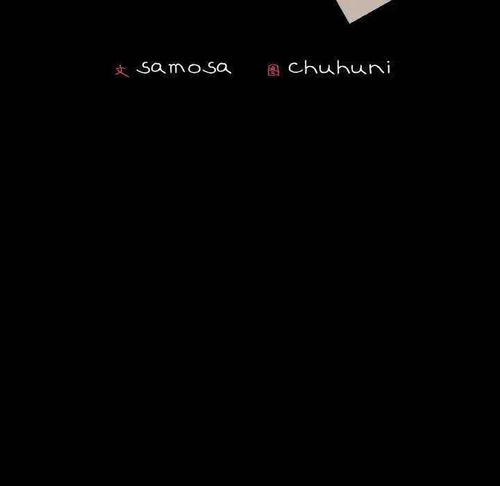 [韩国漫画] 在学校达咩！ 剧情,女学生#[169P]-10