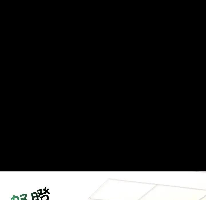 [韩国漫画] 在学校达咩！ 剧情,女学生#[169P]-102