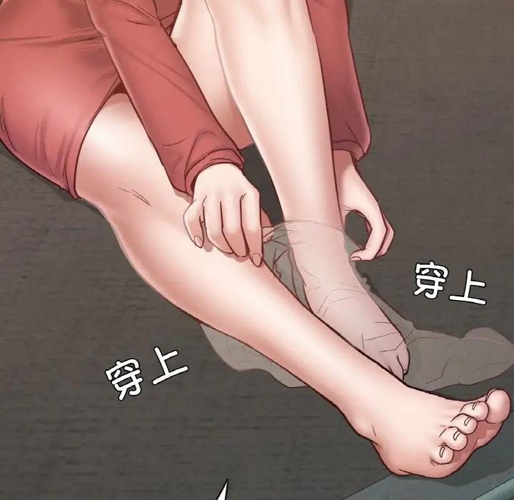 [韩国漫画] 在学校达咩！ 剧情,女学生#[169P]-116