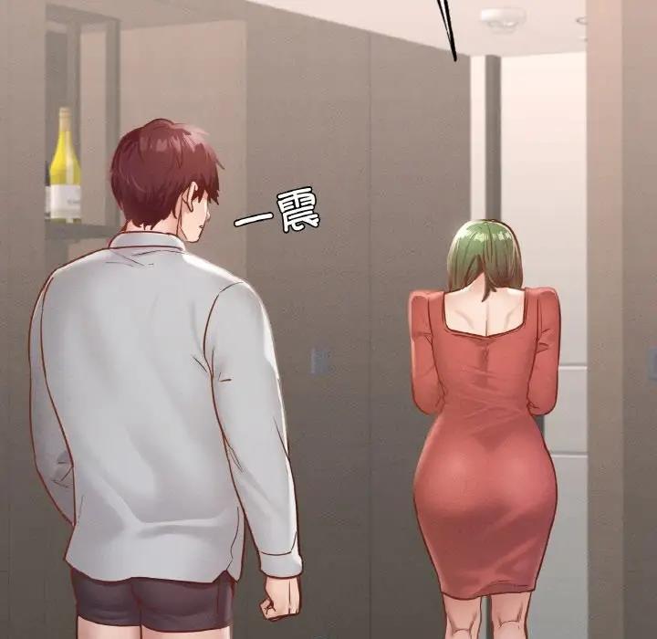 [韩国漫画] 在学校达咩！ 剧情,女学生#[169P]-121