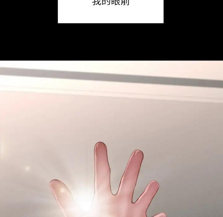 [韩国漫画] 在学校达咩！ 剧情,女学生#[169P]-135