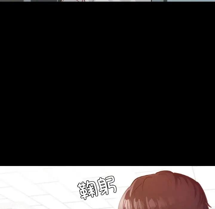 [韩国漫画] 在学校达咩！ 剧情,女学生#[169P]-145