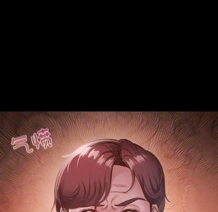 [韩国漫画] 在学校达咩！ 剧情,女学生#[169P]-15