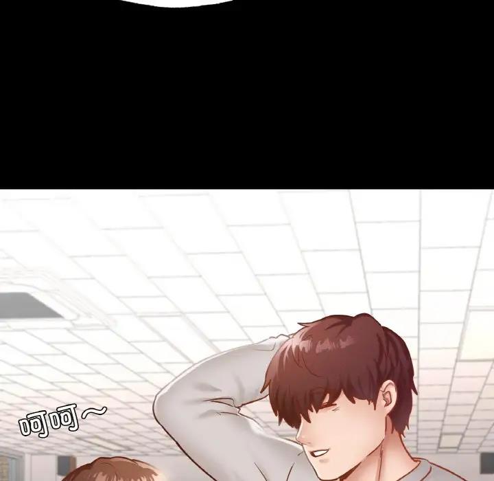 [韩国漫画] 在学校达咩！ 剧情,女学生#[169P]-152