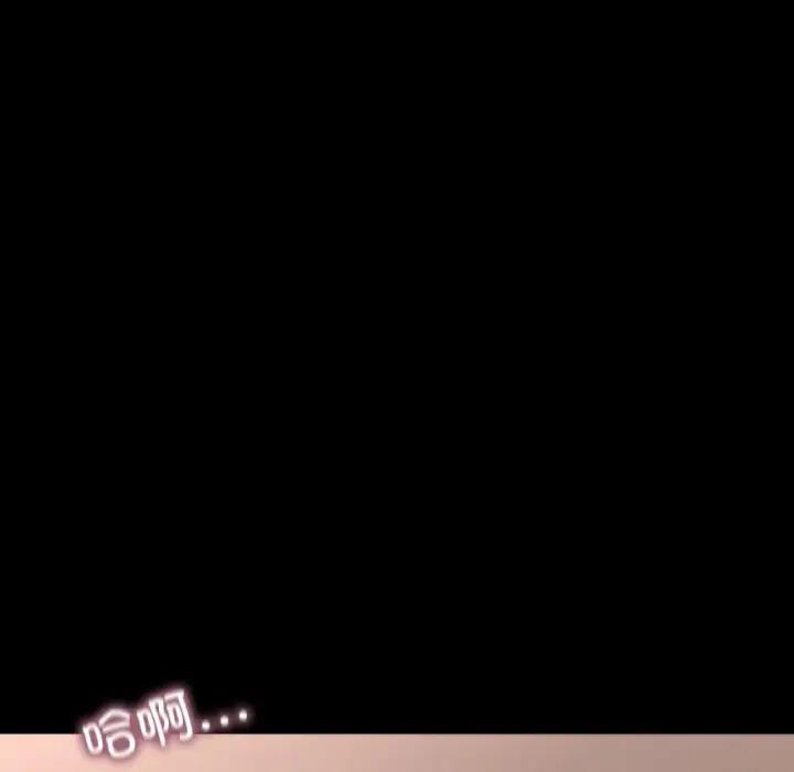 [韩国漫画] 在学校达咩！ 剧情,女学生#[169P]-162