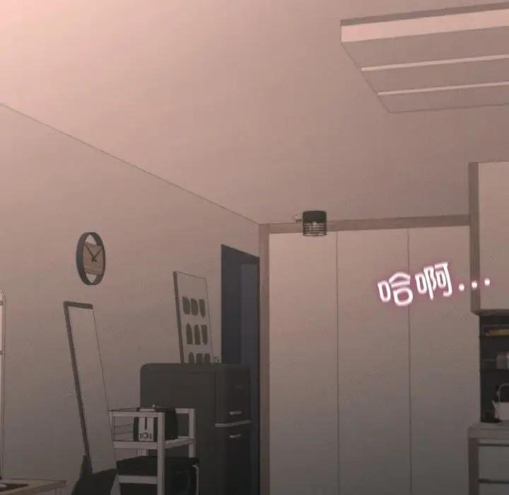 [韩国漫画] 在学校达咩！ 剧情,女学生#[169P]-163