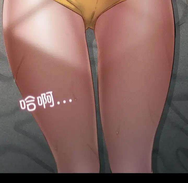 [韩国漫画] 在学校达咩！ 剧情,女学生#[169P]-167