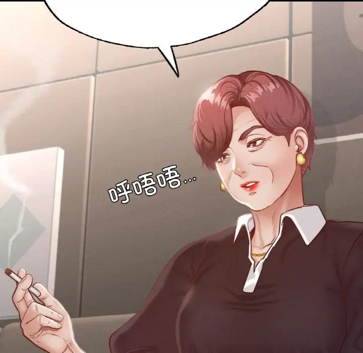 [韩国漫画] 在学校达咩！ 剧情,女学生#[169P]-42