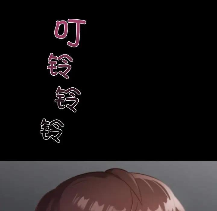 [韩国漫画] 在学校达咩！ 剧情,女学生#[169P]-6