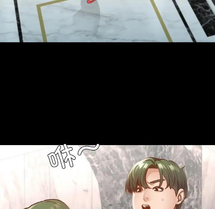 [韩国漫画] 在学校达咩！ 剧情,女学生#[169P]-81