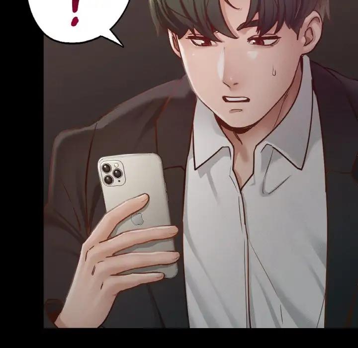 [韩国漫画] 在学校达咩！ 剧情,女学生#[169P]-86