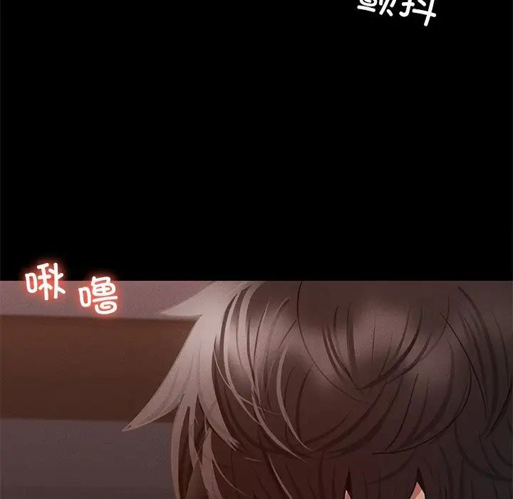 [韩国漫画] 在学校达咩！ 剧情,女学生#[192P]-105