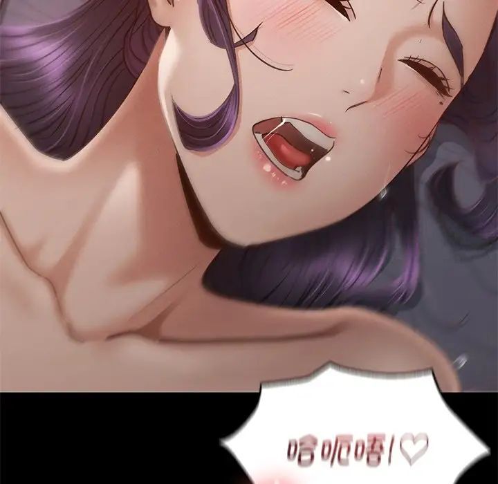 [韩国漫画] 在学校达咩！ 剧情,女学生#[192P]-146