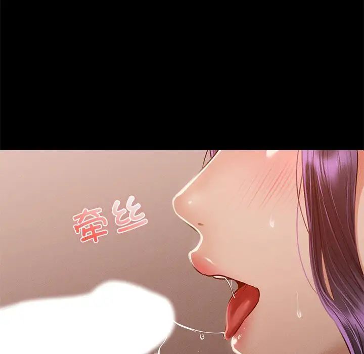 [韩国漫画] 在学校达咩！ 剧情,女学生#[192P]-41