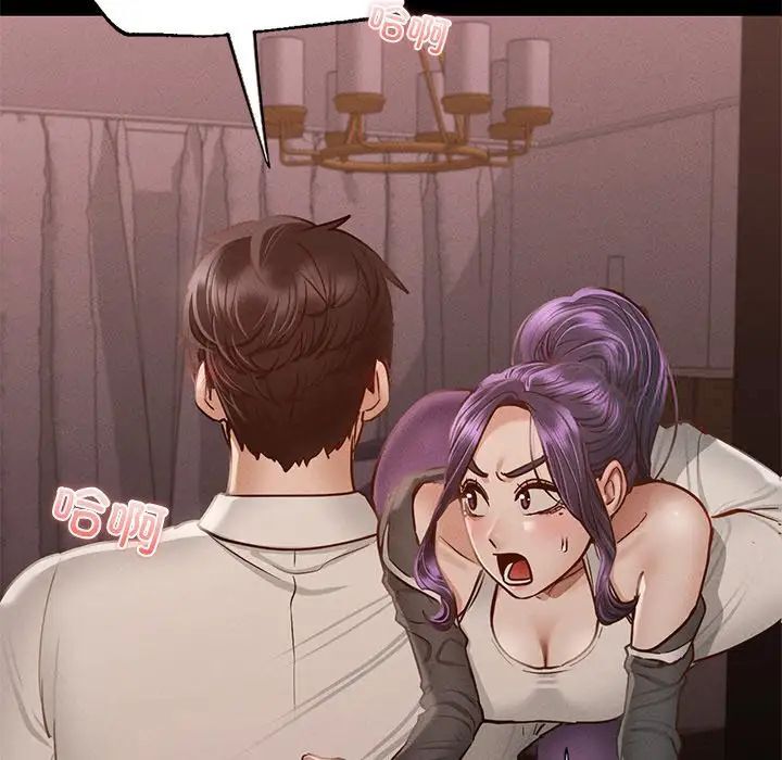 [韩国漫画] 在学校达咩！ 剧情,女学生#[192P]-54