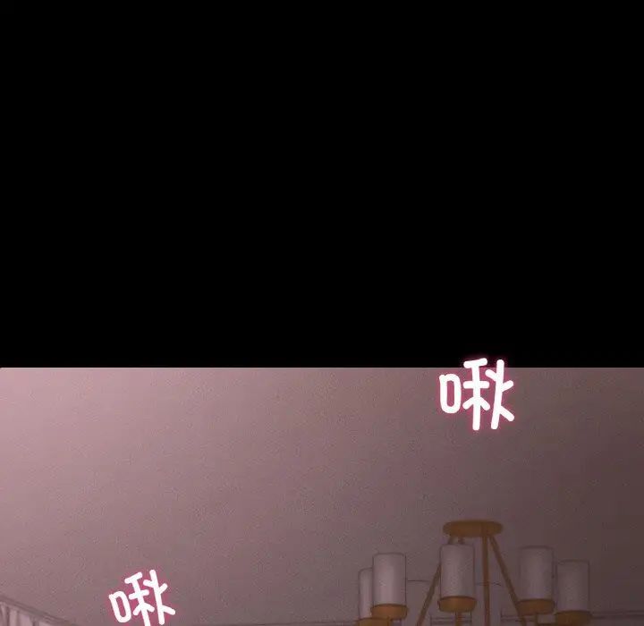 [韩国漫画] 在学校达咩！ 剧情,女学生#[192P]-56