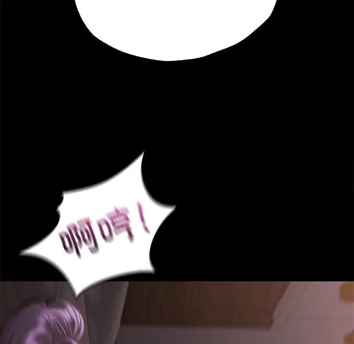 [韩国漫画] 在学校达咩！ 剧情,女学生#[192P]-75