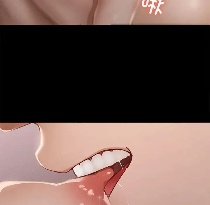 [韩国漫画] 在学校达咩！ 剧情,女学生#[192P]-78