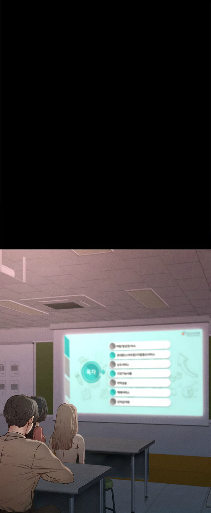 [韩国漫画] 在学校达咩！ 剧情,女学生#[80P]-19