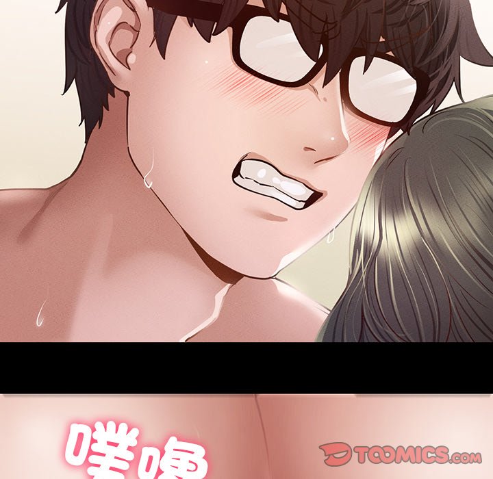 [韩国漫画] 在学校达咩！ 剧情,女学生#[183P]-108