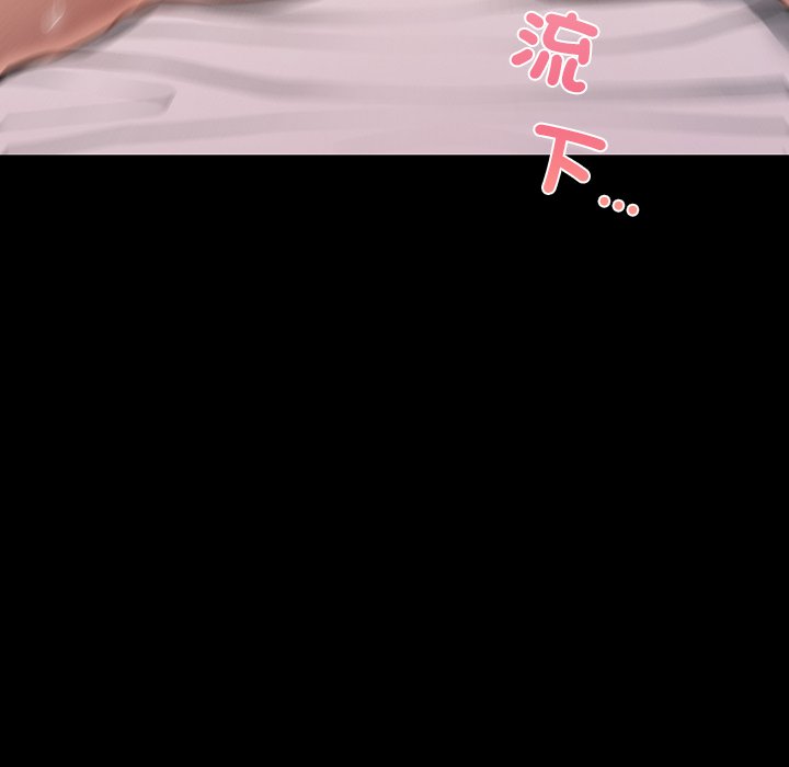 [韩国漫画] 在学校达咩！ 剧情,女学生#[183P]-110