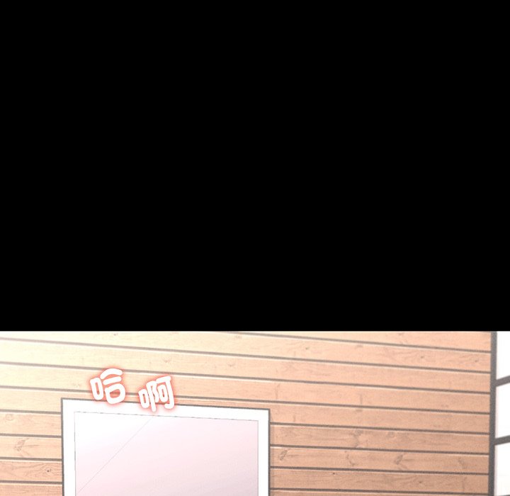 [韩国漫画] 在学校达咩！ 剧情,女学生#[183P]-111