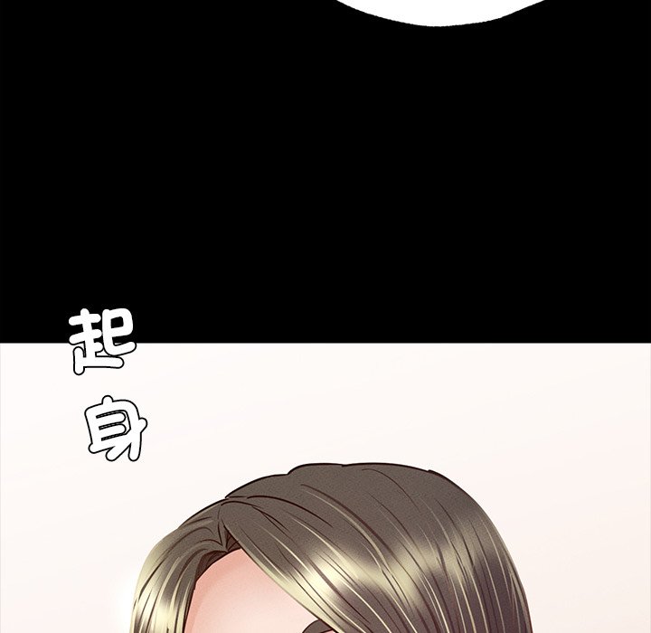 [韩国漫画] 在学校达咩！ 剧情,女学生#[183P]-125