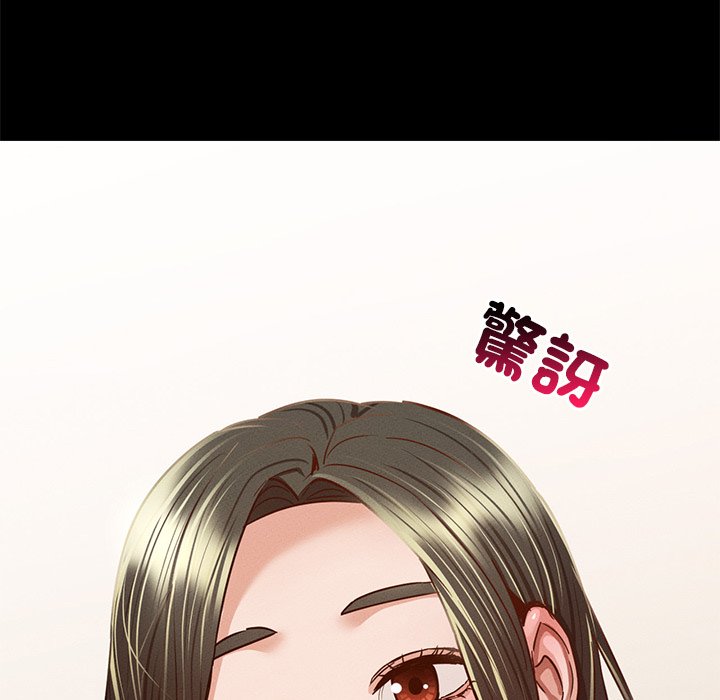 [韩国漫画] 在学校达咩！ 剧情,女学生#[183P]-142