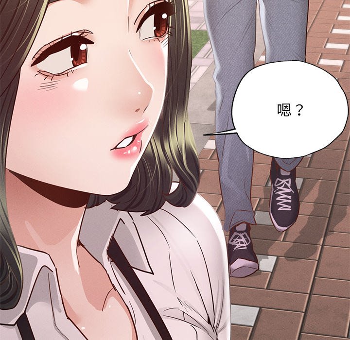 [韩国漫画] 在学校达咩！ 剧情,女学生#[183P]-160