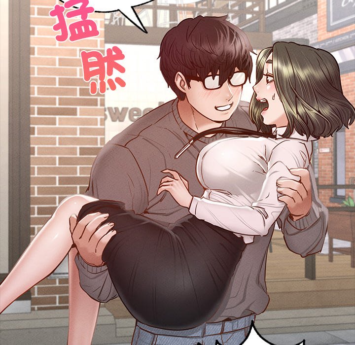 [韩国漫画] 在学校达咩！ 剧情,女学生#[183P]-163