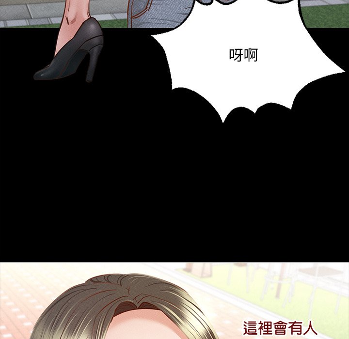 [韩国漫画] 在学校达咩！ 剧情,女学生#[183P]-164