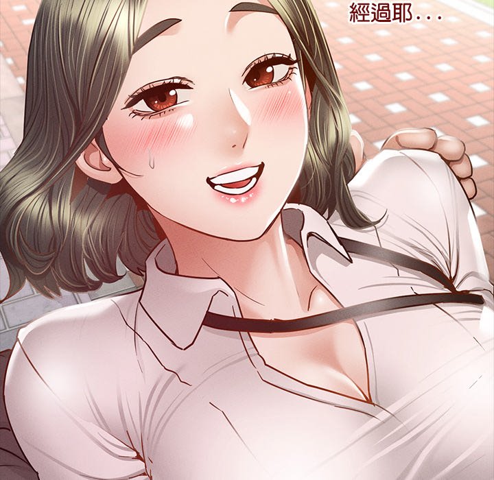 [韩国漫画] 在学校达咩！ 剧情,女学生#[183P]-165