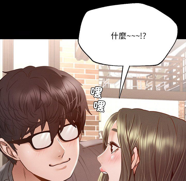 [韩国漫画] 在学校达咩！ 剧情,女学生#[183P]-169