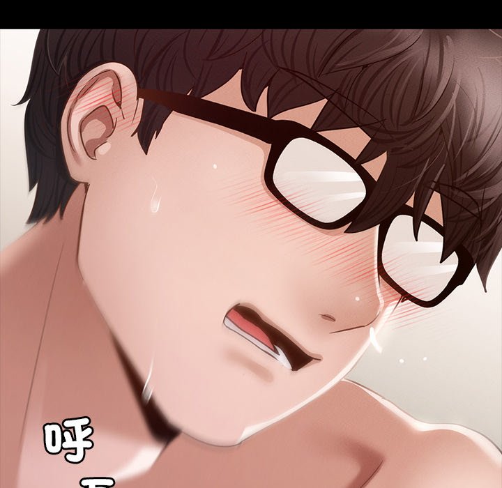 [韩国漫画] 在学校达咩！ 剧情,女学生#[183P]-21