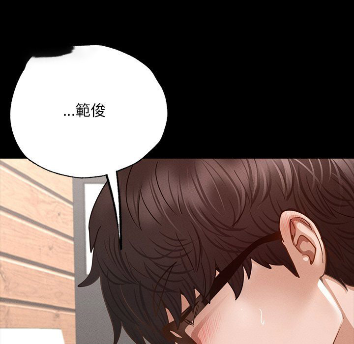 [韩国漫画] 在学校达咩！ 剧情,女学生#[183P]-45