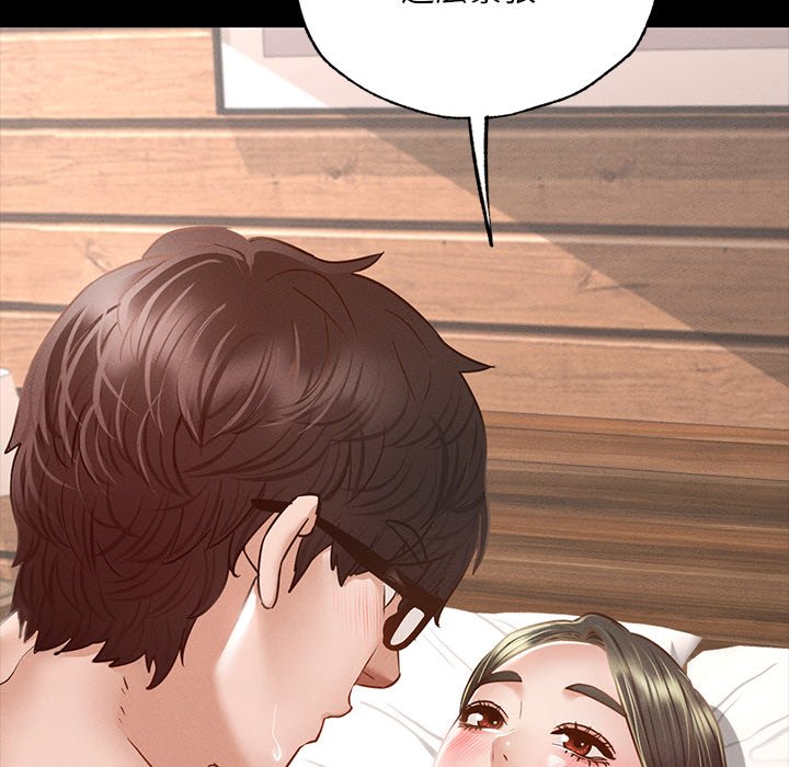 [韩国漫画] 在学校达咩！ 剧情,女学生#[183P]-48