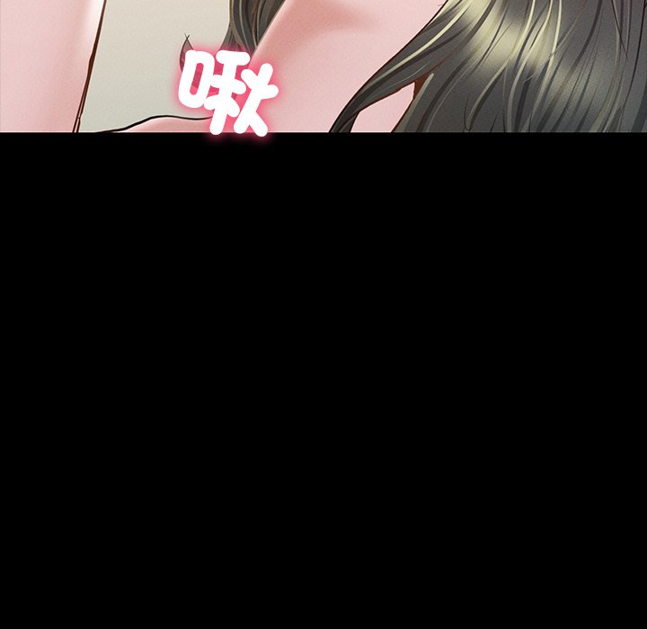 [韩国漫画] 在学校达咩！ 剧情,女学生#[183P]-54