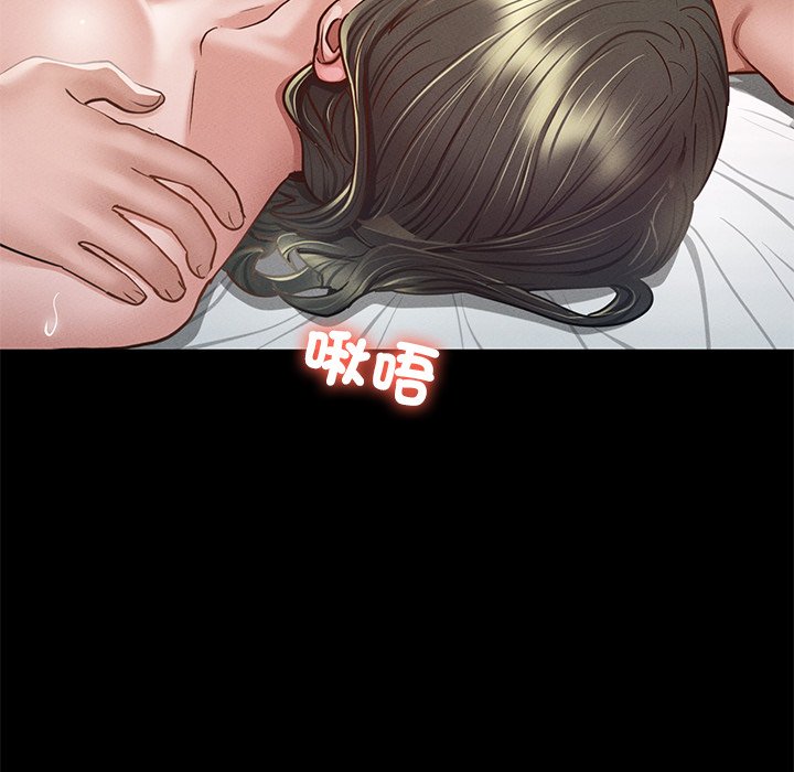 [韩国漫画] 在学校达咩！ 剧情,女学生#[183P]-69