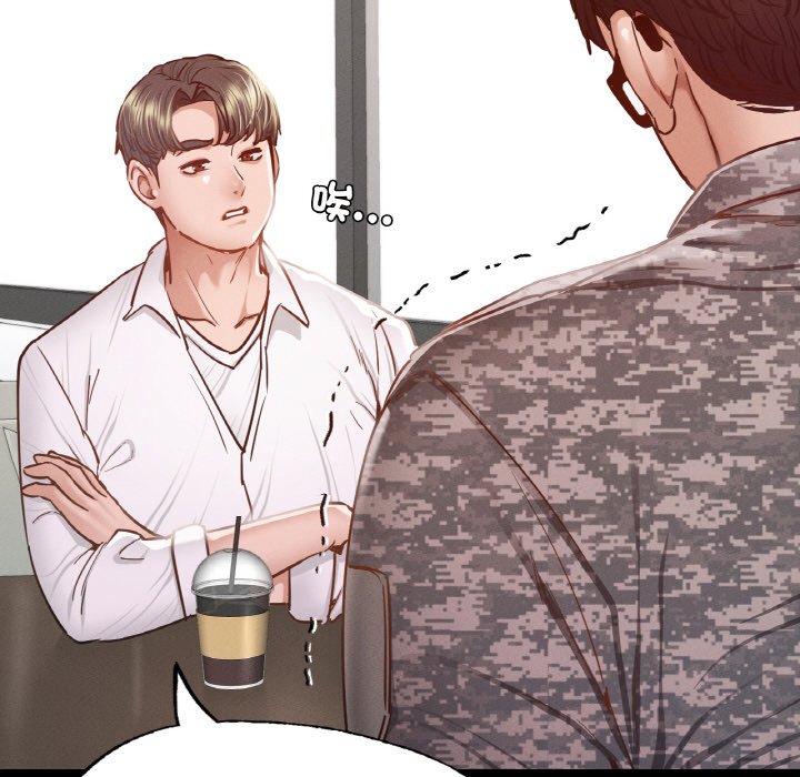 [韩国漫画] 在学校达咩！ 剧情,女学生#[188P]-113