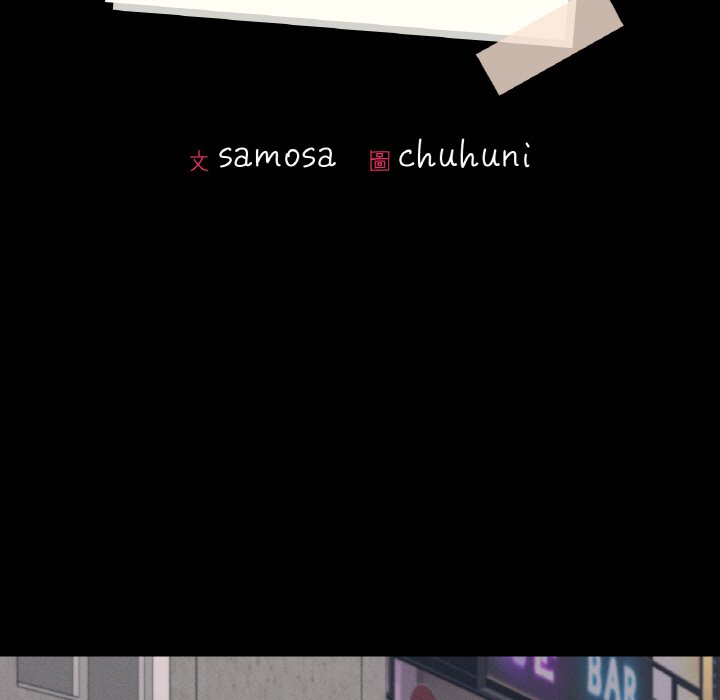 [韩国漫画] 在学校达咩！ 剧情,女学生#[188P]-12